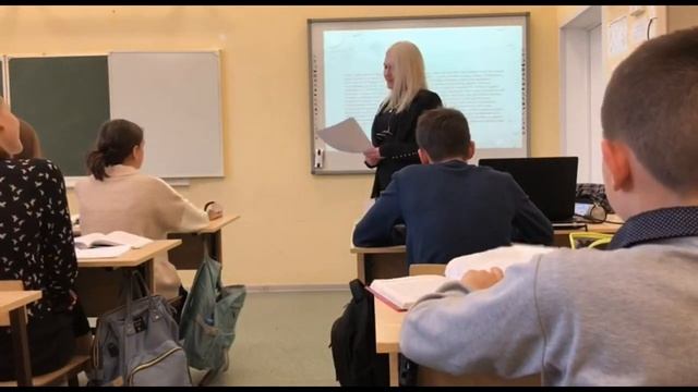 И.С.Тургенев рассказ "Бирюк" урок литературы в 7 классе смотреть онлайн