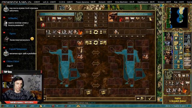 Heroes 3 [SOD] ► Карта "A Dracolish Helmet", try 2 - часть 3 смотреть онлайн