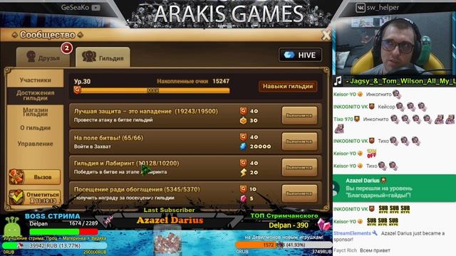 Summoners War | 30 самых популярных вопросов от новичков - показываю и объясняю