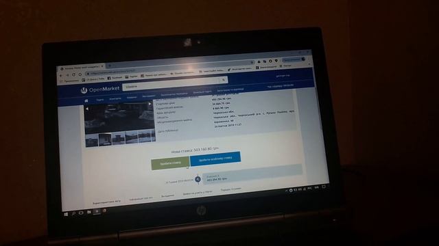 Покупка рынка на СЕТАМ смотреть онлайн