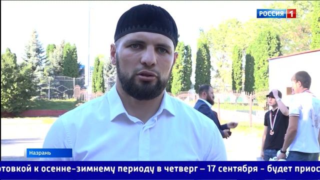 Юные ингушские кикбоксеры поднялись на пьедестал победы смотреть онлайн