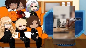 •||Реакция ВРИ на рондом котов как коты эндрилов||•||Всë ради игры трилогия||•||ориг.идея||•