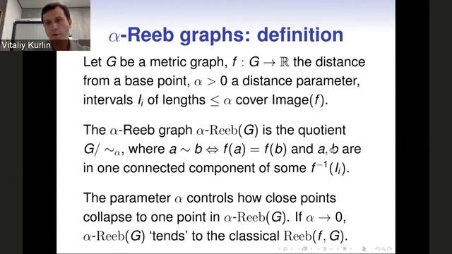 Vitaliy Kurlin (5/9/18): Skeletonization algorithms with theoretical guarantees for point clouds смотреть онлайн