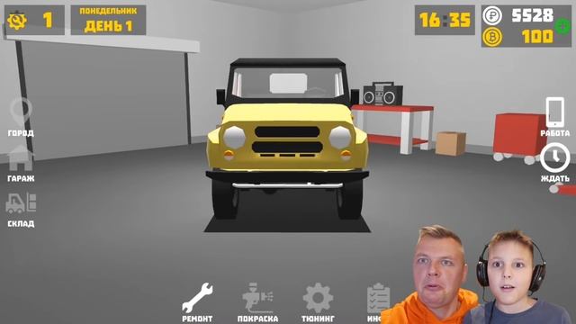РЕМОНТИРУЕМ МАШИНЫ Жигули, УАЗ и Волгу!!! Зачем ИГОРЮ Фотоаппарат Моментальной Печати Lumicam ? смотреть онлайн