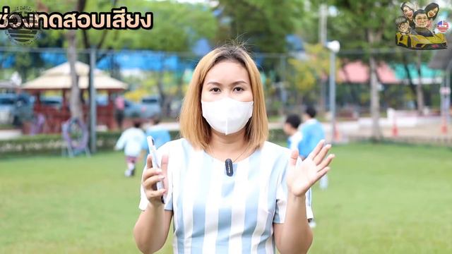 EP.2 รีวิว SYNCO P1 P2 ไมโครโฟน ทดสอบการใช้งานจริงนอกสาถานที่ смотреть онлайн