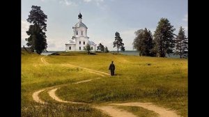 "БЛАГОСЛОВИ НА ДАЛЬНИЙ ПУТЬ"