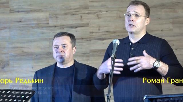 Эдуард Изместьев - Камчатка 2021 смотреть онлайн