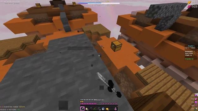 ASMR НА НОВЫХ КАРТАХ SKYWARS 2022 | VIMEWORLD | НОВЫЕ КАРТЫ ВСЕ ЛУЧШЕ И ЛУЧШЕ! Майнкрафт Скай варс смотреть онлайн