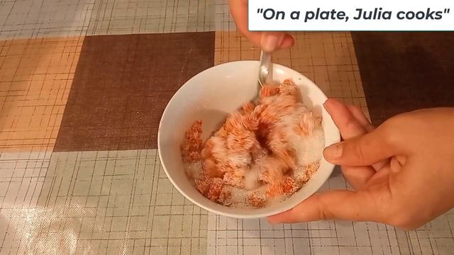 Кулинарные Фестивали и Конкурсы