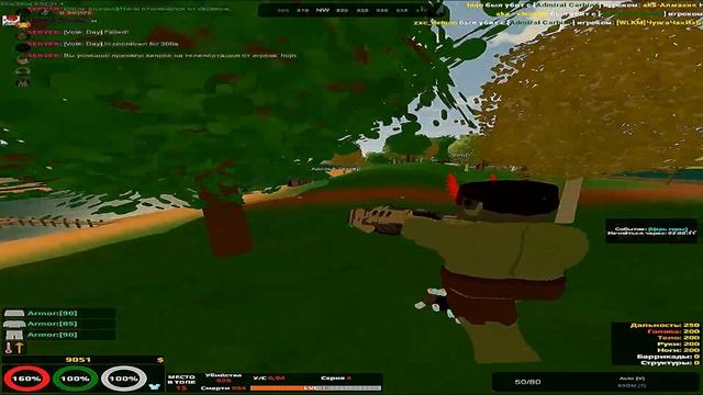 UNTURNED | FRAGMOVIE | С НАСТУПАЮЩИМ!!!