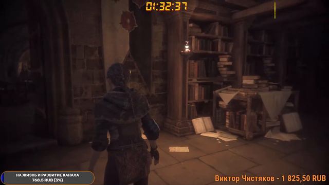 ГЛАВА 9 : В ТЕНИ КРЕПОСТНЫХ СТЕН - A Plague Tale: Innocence.#2 смотреть онлайн