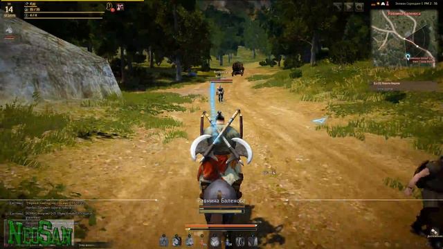 Black Desert: Наш друг John #12 смотреть онлайн