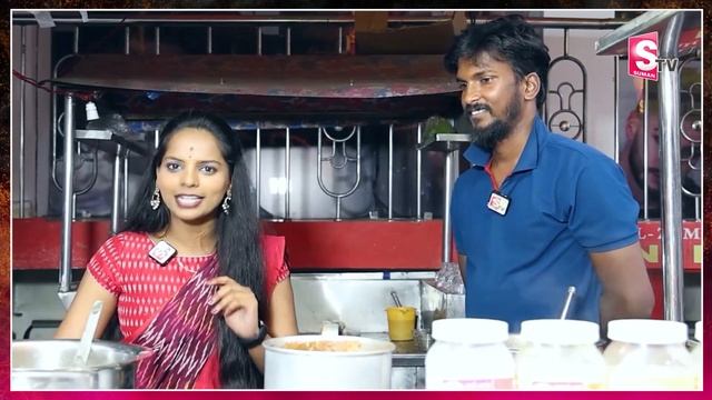 Chai GPT Business Success Story | Small Business Ideas | Money Management | Sumantv смотреть онлайн