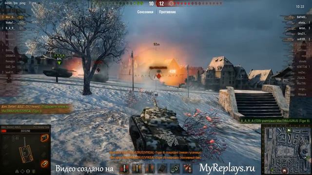 WOT: - T57 Heavy смотреть онлайн
