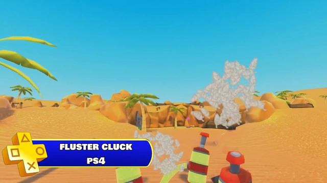 10 Games Leaving PS Plus Extra & Premium in JULY 2023 - Including 2 Easy Platinum Games PS4/PS5 смотреть онлайн