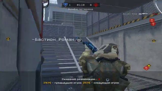 Game 2018 05 17 19 10 50 338 смотреть онлайн