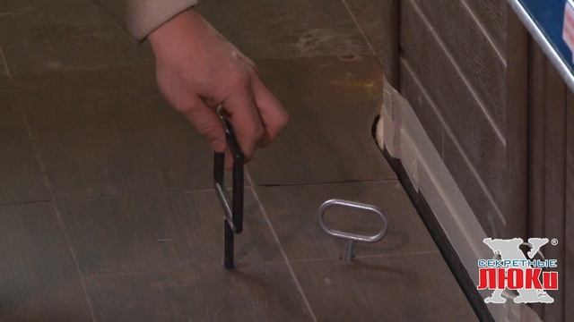 Стелс под плитку смотреть онлайн