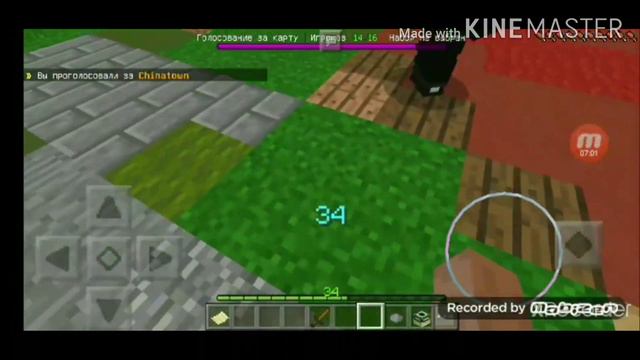 Играю в бед варс потому что мне нравится смотреть онлайн