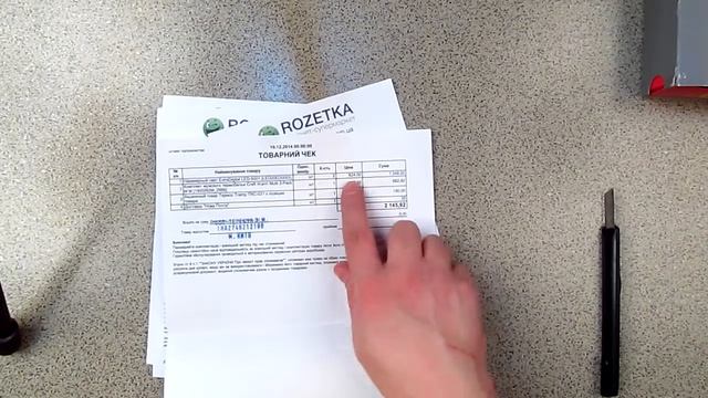 Live #12 Распаковка посылки c накамерным светом, термобельем и термосом. смотреть онлайн