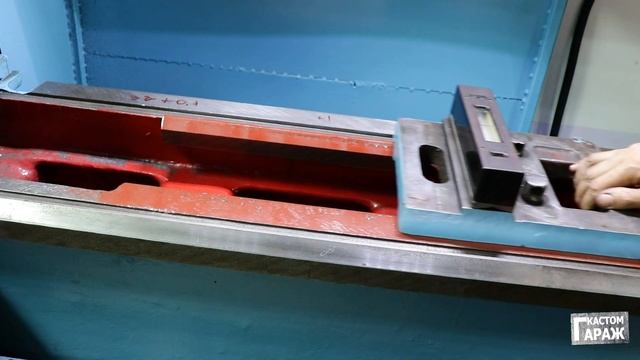 1А616 Определился с базой, для выравнивания станины смотреть онлайн