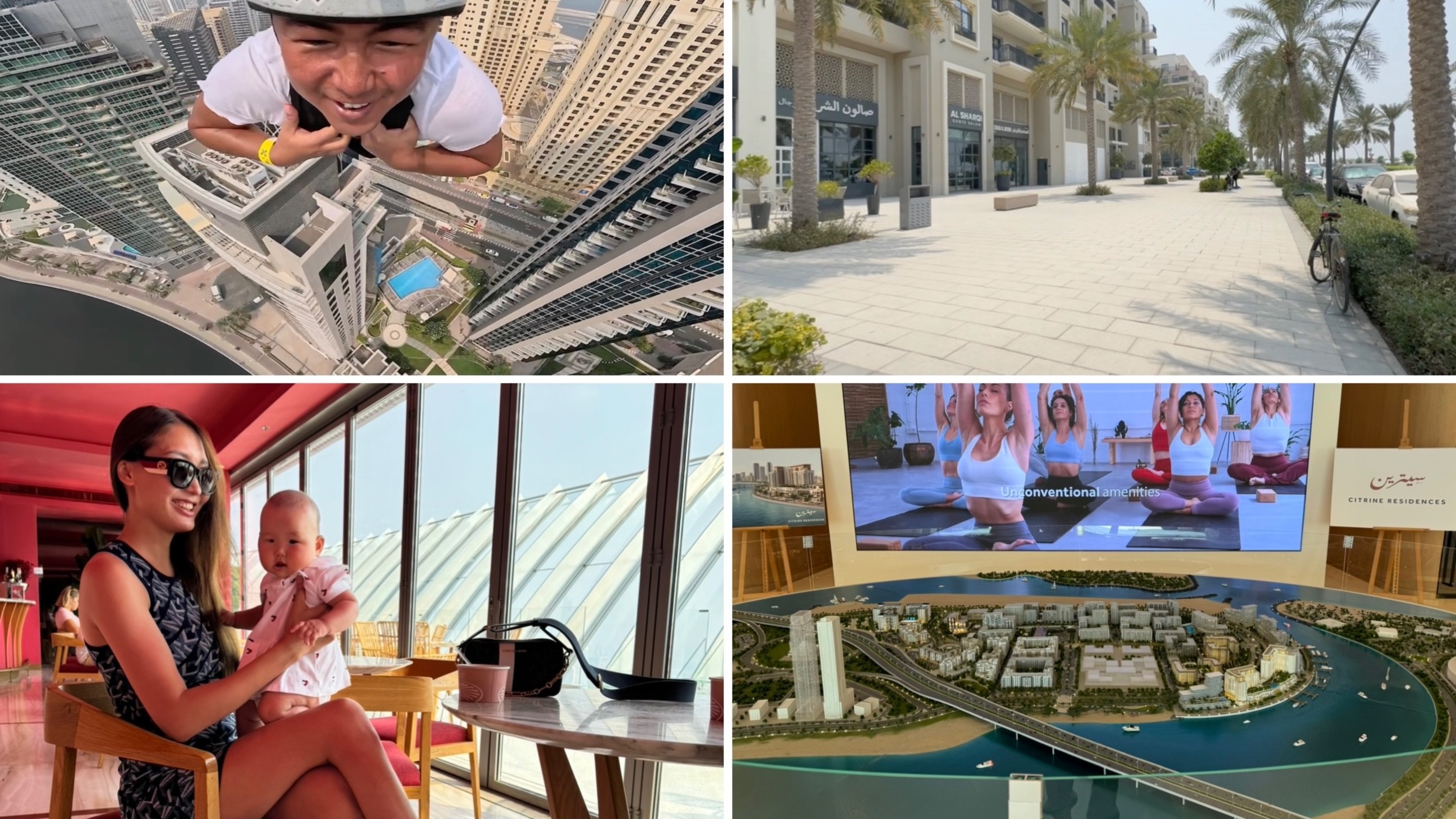 №13 ОАЭ: Maryam Island в 2024, поездка в Дубай летом, View at the Palm, XLine, Address Sky View смотреть онлайн