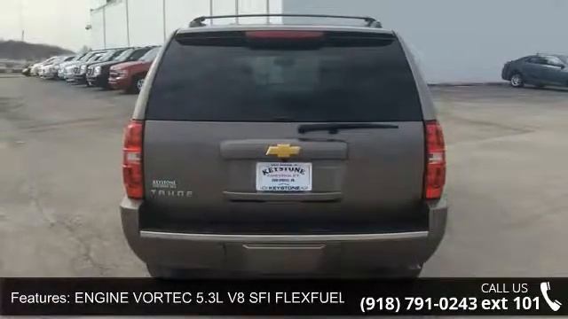 2014 Chevrolet Tahoe LTZ - Keystone Chevrolet - Sand Spri... смотреть онлайн