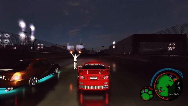 Need for Speed Undergound 2 ПЕРВЫЙ РАЗ ЧАСТЬ 5 смотреть онлайн