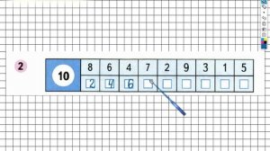 Страница 29 Задание №2 - ГДЗ по Математике 1 класс Моро Рабочая тетрадь 2 часть