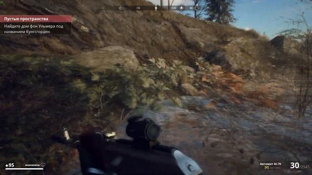 Generation Zero прохождение #25 FOA 5, РАЗГОВОР С FNIX! ЧТО МЫ ТАКОЕ?!?! (СПОЙЛЕРЫ!!!)