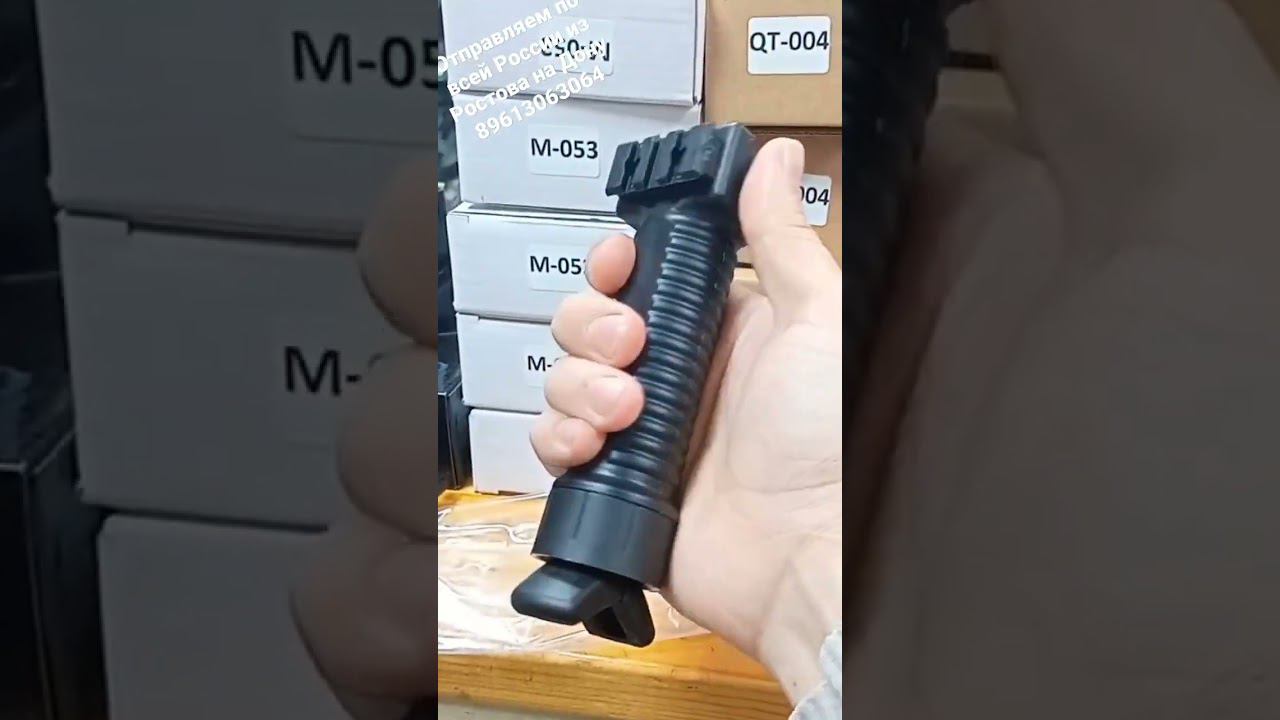 коллиматоры, крепления, обвес #ростовнадону #военнаятематика