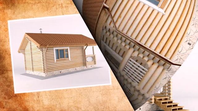Проект рубленой одноэтажной бани БСЭ 8 смотреть онлайн