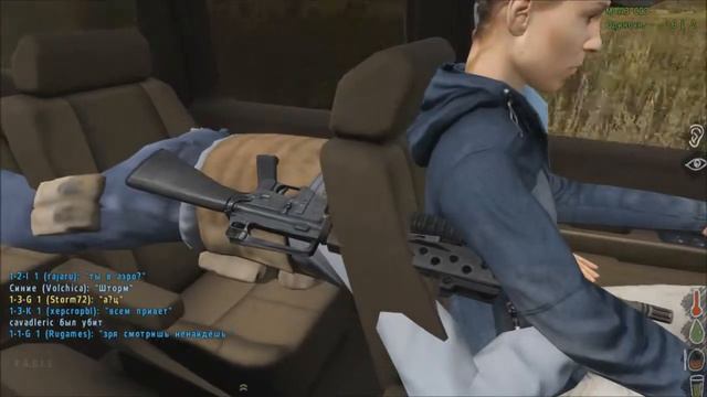 dayz mod arma 2 покатушки в пятером на суве "клан,голодные волки" смотреть онлайн