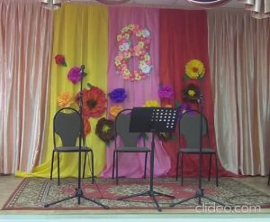 Сценка Кастинг  08.03.2023