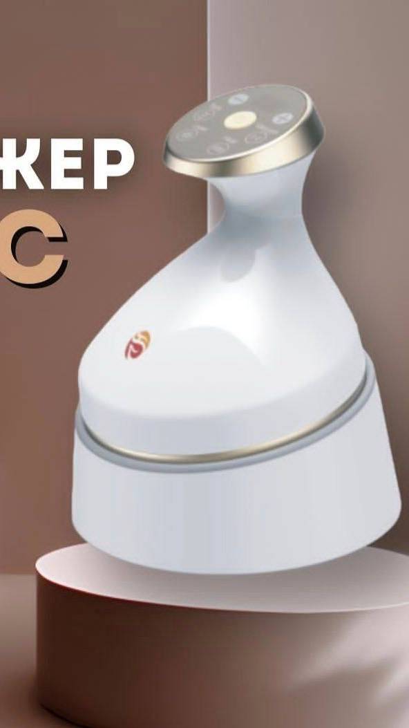 Отзыв о массажере, который сочетает в себе функции: импульс, лазер, вакуум и термонагрев. смотреть онлайн