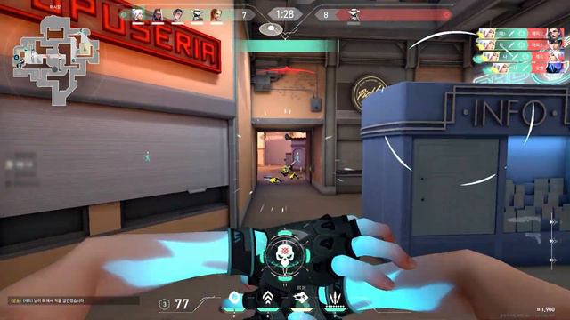 Valorant Jett Ult #2