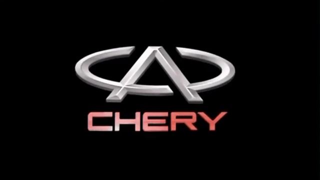 Chery 2 смотреть онлайн
