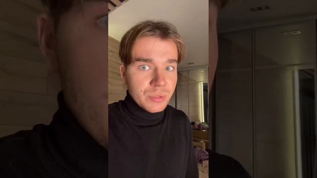 Продолжение в профиле‼️ смотреть онлайн