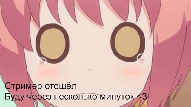 ИгроВечер|Играем во всякие разные игры. Cristalix, Portal 2, osu! смотреть онлайн