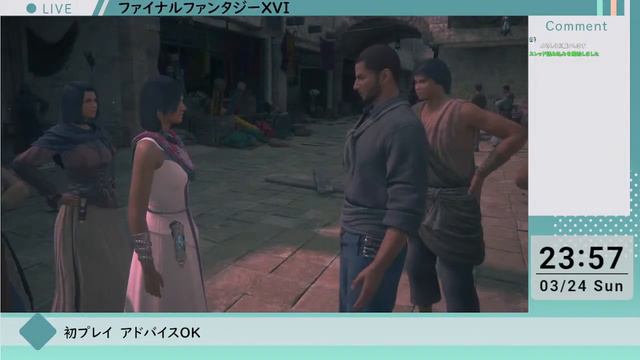 【FF16】クリスタスの加護を断ち切る物語　14回目【初プレイ】 смотреть онлайн