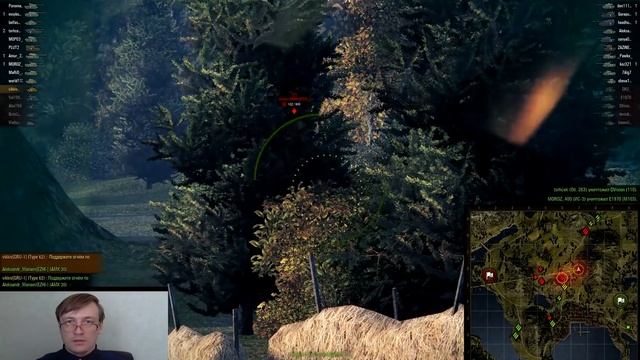 Секрет игры на легких танках смотреть онлайн