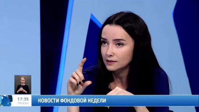 Первичное размещение акции SNAP (IPO) - 2 смотреть онлайн