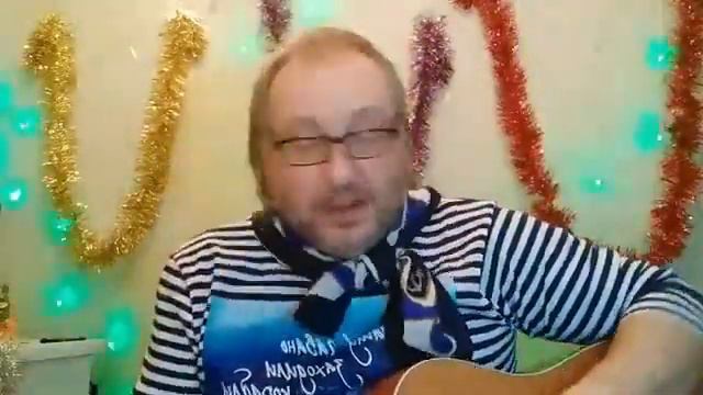 Геннадий Самойлов Предновогодний концерт часть1 29122020 смотреть онлайн