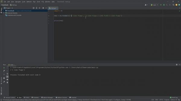 Регулярные выражения в Python #25 | Использование флагов
