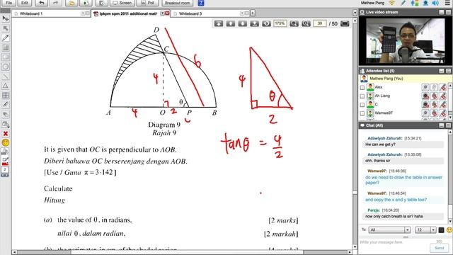Discussing Add Math Paper 2 - Year 2011 - Part 2 смотреть онлайн