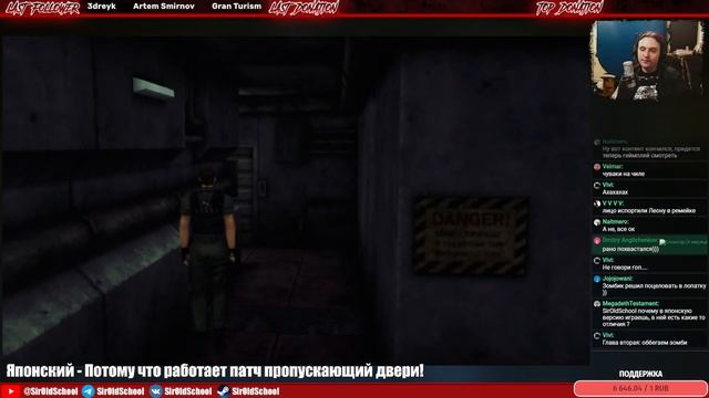 #2 Resident Evil Code: Veronica PS3 - Normal с ножом [стрим]