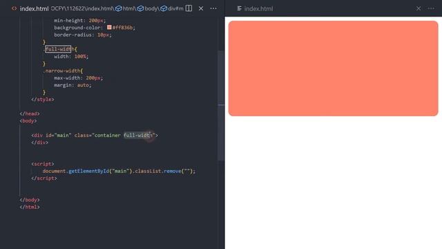 How to Change a Class of an Element in JavaScript | EASY смотреть онлайн