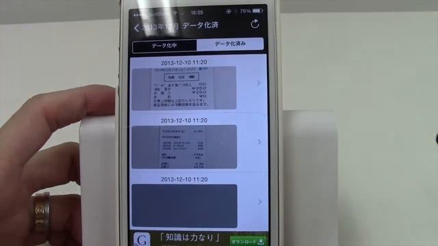 Dr.Wallet- iPhoneアプリ - iPadアプリ смотреть онлайн