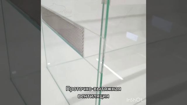 террариум для рептилий смотреть онлайн