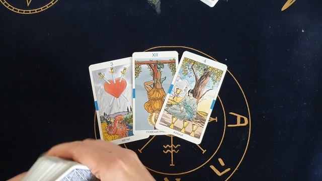 Блиц-таро #4 Щербакова, Валиева, Трусова и Раф, Даниелян, Губанова, Загитова и Глейх, ОП смотреть онлайн