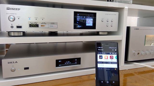 ●Pioneer N-50AE Play-FiでAmazon Music、DEEZER、メディアサーバーDELAを試す